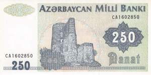 Aserbaidschan p.13b 250 Manat 1992